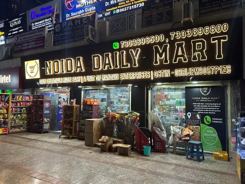 Inside a Noida Daily Mart store in Greater Noida — aisle 1